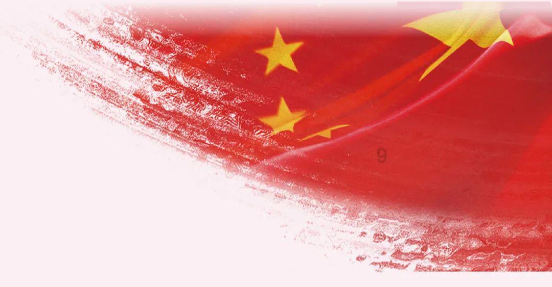 自家门口总得走!沙特阿美:正继续通过红海运送石油
