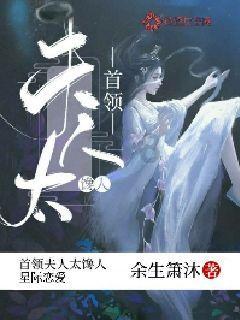 怎样可以快速办离婚手续？游戏画面